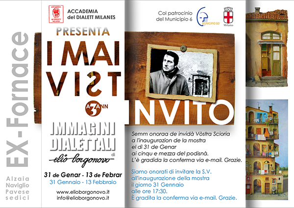 i-mai-vist_invito