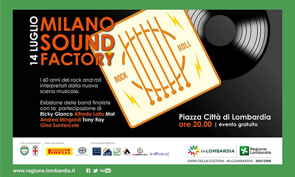 milano_sound_factory019