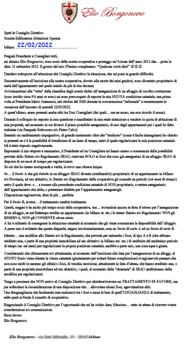 seao mail1d2