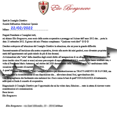 seao mail1d2 rr